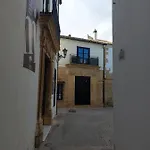 Апартаменти Artesanos *